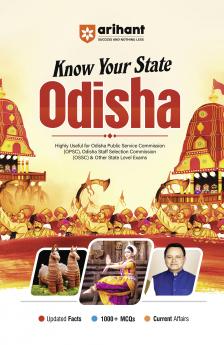 Odisha General Knowledge | Know Your State | Updated Facts with MCQs