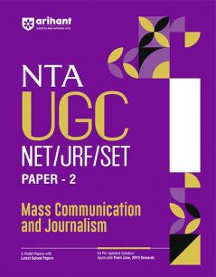 NTA UGC NET /JRF/SET 2025 - Study Guide Mass Communication and Journalism - Paper-2