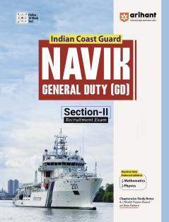 Indian Coast Guard Navik General Duty (Section - II) | Recruitment Exam | English Medium