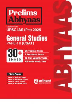 UPSC IAS Pre Exam 2025 | Prelims Abhyaas 30+ Test | General Studies Paper-2 (CSAT) | English Medium