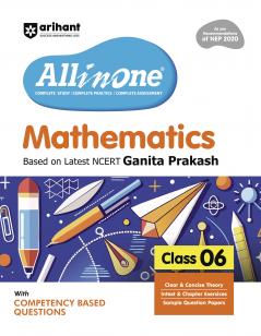 All In One Mathematics Class 6th | Based On NCERT