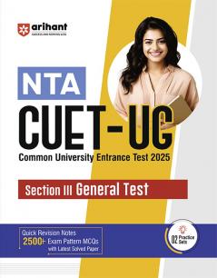 NTA CUET (UG) 2025 - General Test (Section III)