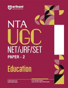 NTA UGC NET /JRF/SET 2025 - Study Guide Education - Paper-2