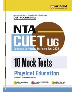NTA CUET Mock Test Physical Education