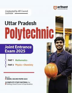 Uttar Pradesh Polytechnic Combined Entrance Exam 2025 | English Medium