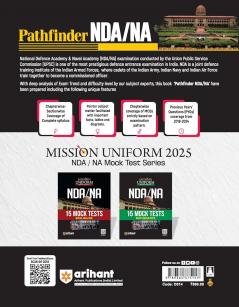 Pathfinder NDA/NA Entrance Exam | English Medium