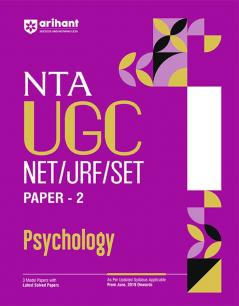 NTA UGC NET /JRF/SET 2025 - Study Guide Psychology - Paper-2