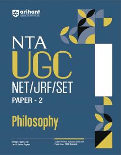 NTA UGC NET /JRF/SET 2025 - Study Guide Philosophy - Paper-2