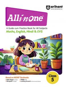 All in one Maths  English  Hindi & Evs Class 5 | A Guide Cum Practice Book For all Subjects