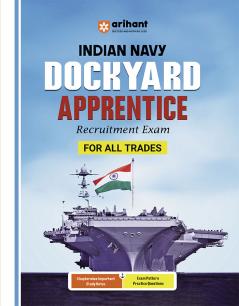 Naval Dockyard Apprentice (All Trades) Recuitment Exam | English Medium