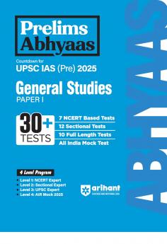 UPSC IAS Pre Exam 2025 | Prelims Abhyaas 30+ Test | General Studies Paper-1 | English Medium