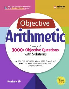 Objective Arithmetic (E)