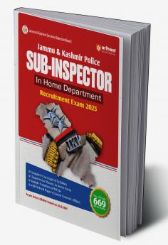 Jammu & Kashmir Police Sub - Inspector In Home Department Recruitment Exam 2025 | English Medium