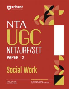NTA UGC NET /JRF/SET 2025 - Study Guide Social Work - Paper-2