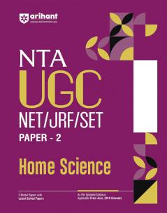 NTA UGC NET /JRF/SET 2025 - Study Guide Home Science - Paper-2