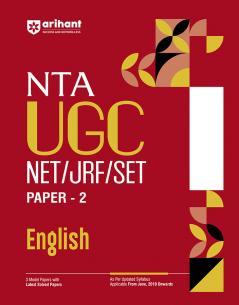 NTA UGC NET /JRF/SET 2025 - Study Guide English - Paper - 2