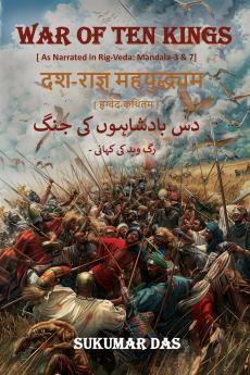 War of Ten Kings