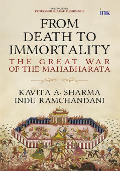 From Death to Immortality