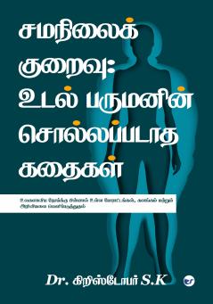 ???????? ??????: ???? ???????? ??????????? ??????