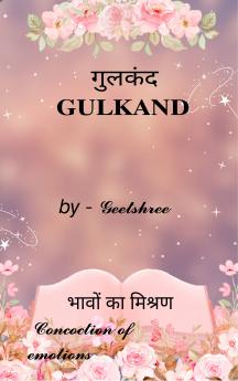 ?????? ?????????????? ????? ?? ?????? ???????????????????? ???? ????????????????