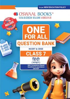 Oswaal One For All Question Bank NCERT & CBSE CLASS-7 Hindi (Malhar)