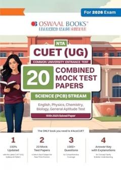 Oswaal NTA CUET(UG) 20 Combined Mock Test Papers Science PCB For 2026 Exam