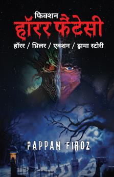 Horror Fantasy