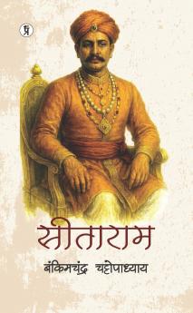 Sitaram