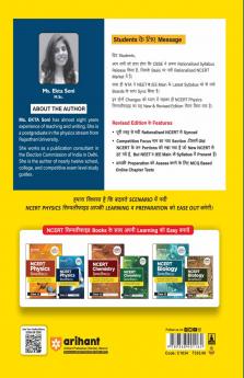 Olympiad Previous Year Question Papers and Mock Test Series For Class 4 - English  [7 Years] [2018-2024]