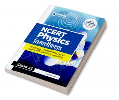 Olympiad Previous Year Question Papers and Mock Test Series For Class 4 - English  [7 Years] [2018-2024]