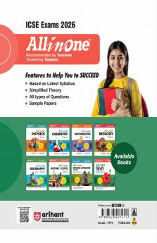 CBSE All in one Mathematics Class 12 Exam 2025-26 | Topic & Chapter Exercises, Case Based, Board Question Upto 2025, Sample Question Papers | Including Mind Maps