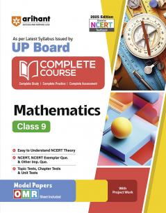 UP Board Complete Course Mathematics Class 9th Exam 2025 | Model Paper With OMR Sheet | English Medium