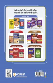 WHAT EVERY INDIAN SHOULD KNOW BEFORE INVESTING