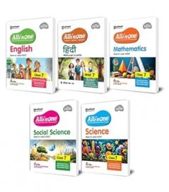 All In One Sssm & EH Class 7Th (Set Of 5 Books)