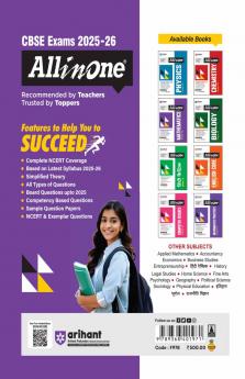 CBSE All in one Geography Class 12 Exam 2026 | Including Mind Maps & Practical Work |Complete Revised Edition