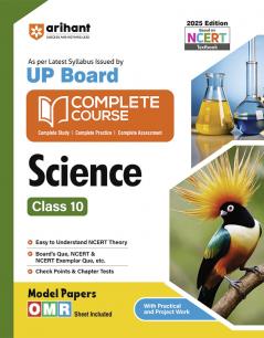 Complete Course Science 10th