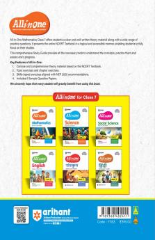 CBSE All in One Mathematics Class 7 Exam 2025-26 | Sample Question Papers, Mind Map & Competency Based Questions | Based on Latest NCERT
