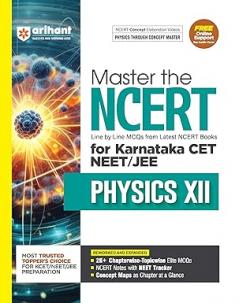 Keshav Mohan  Dharmendra Singh & Sunny Kumar