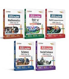 All In One Ssc Math English Lang  Hindi A 10Th