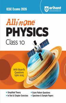 ICSE ALL IN ONE PHYSICS 10TH