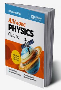 ICSE ALL IN ONE PHYSICS 10TH