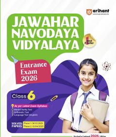 Arihant Jawahar Navodaya Vidyalaya Class 6 Entrance Exam 2026