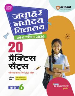 NAVODYA VIDYALYA PRAC.6-H