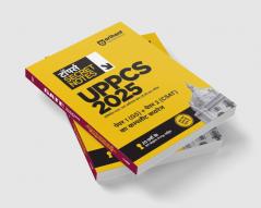 UPPCS Toppers Secret Notes (H)