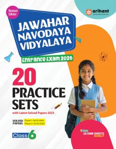 Arihant Jawahar Navodaya Vidyalaya Class 6 Entrance Exam 2026 | 20 Practice Sets with Latest 2025 Solved Papers | Revised Edition | JNVST Preparation Book | English Medium