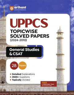 UPPCS Solved General Studies €