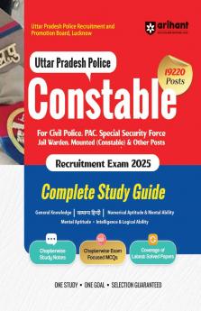 NCERT Chemistry Simplified Class 12 | By Sanjay Sharma | Hindi Medium