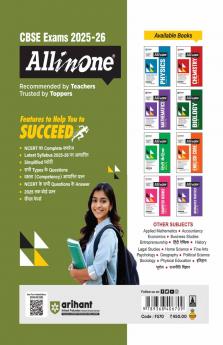 CBSE All In One Vigyan (Science) Class 10 Exam 2025-26