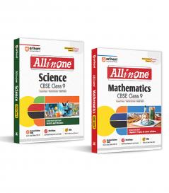 Aio Math Social  9 Th Class  2025