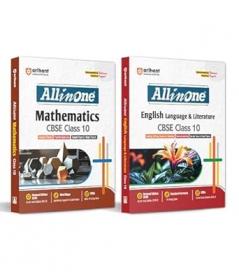 All In One Mathematics English Language & Literature Class 10th Based On Latest NCERT For CBSE Exams 2025